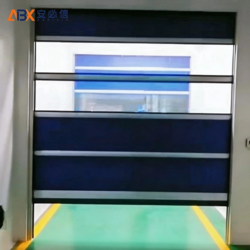 海东高速门